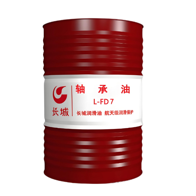 德城长城FD轴承油